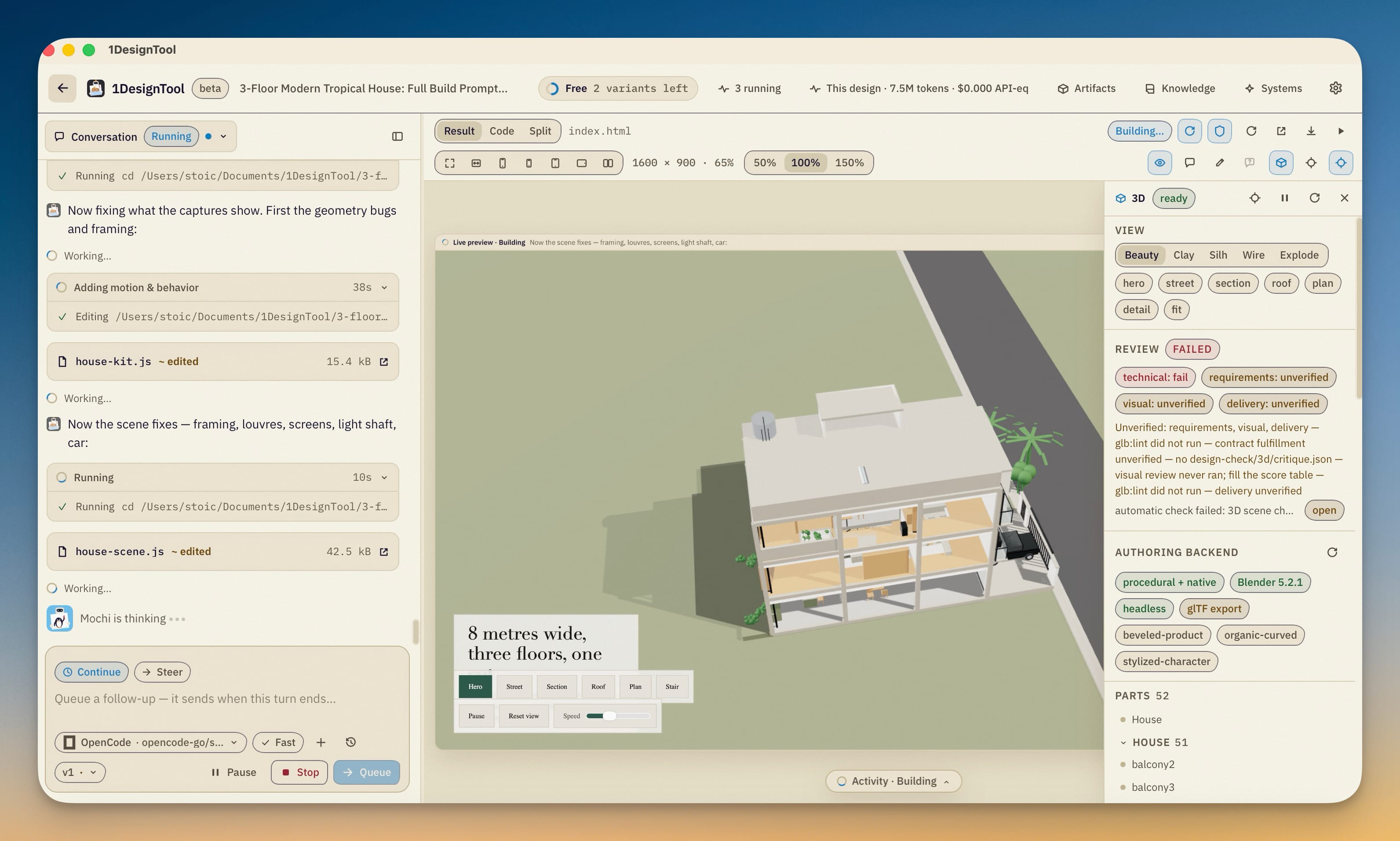 A 3D build still running: the composer offers Continue and Steer, and the activity card sits as a pill clear of the 3D inspector.