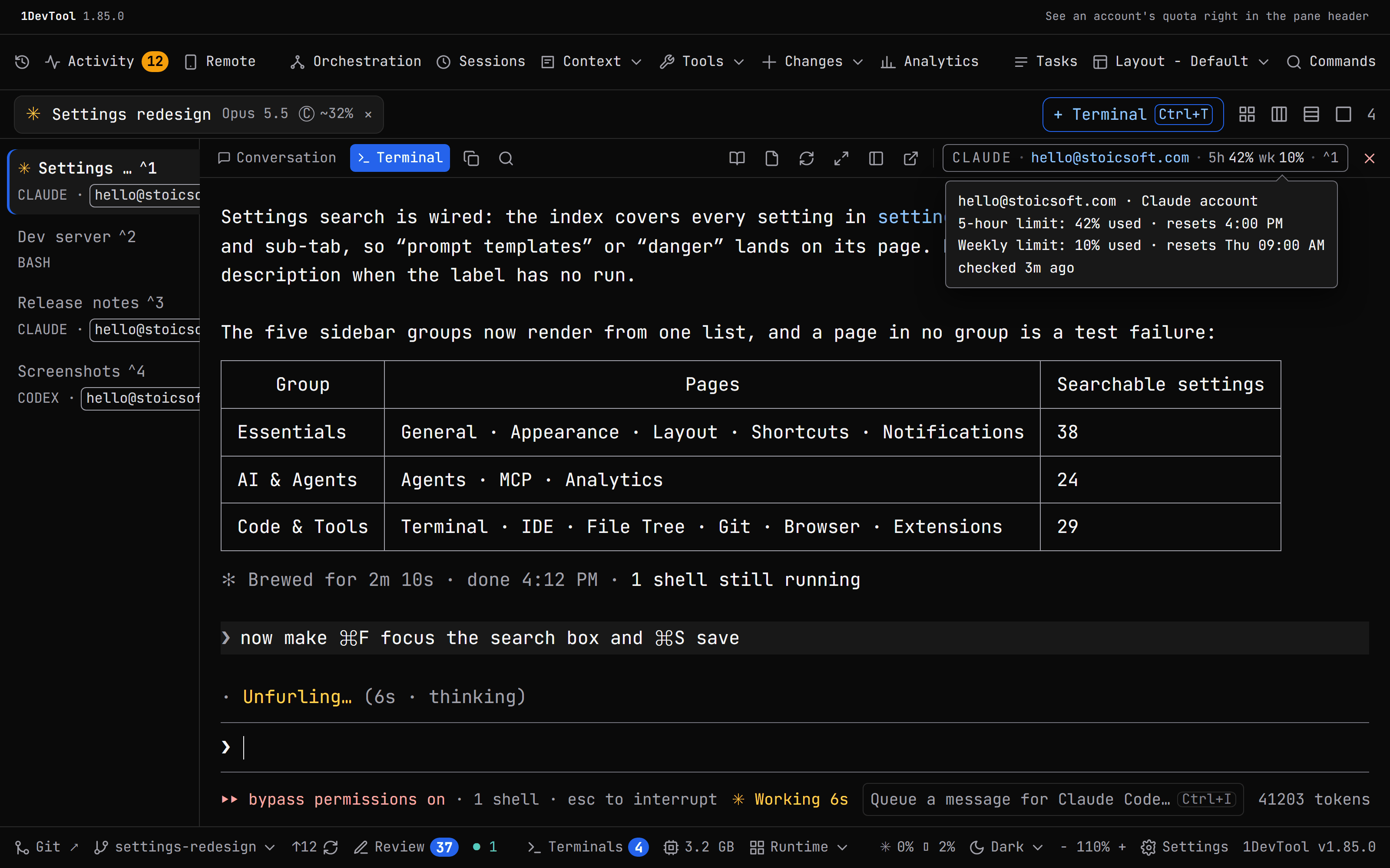 Account Quota in the Pane Header