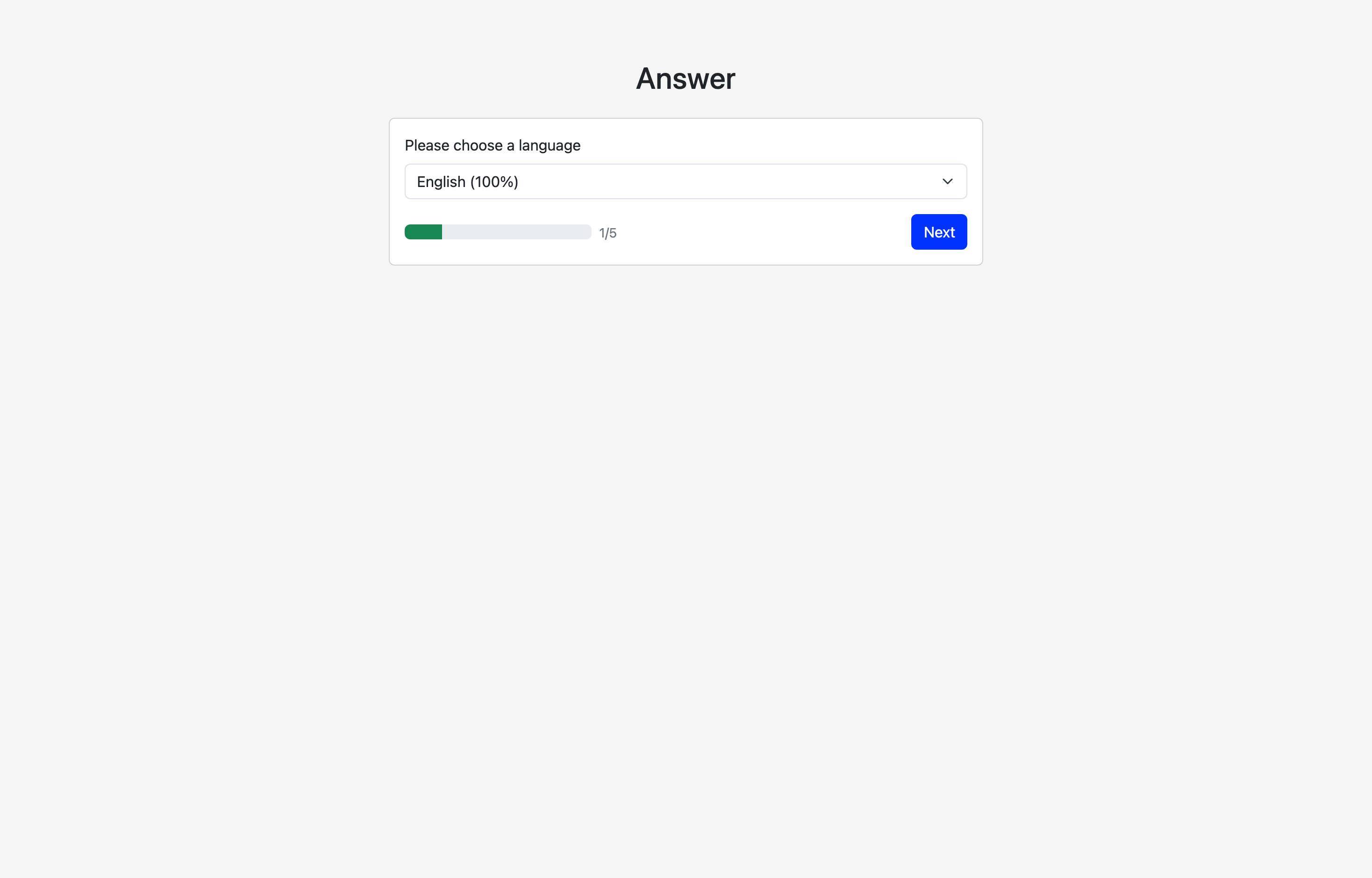 The deployed Answer web UI loaded in a browser