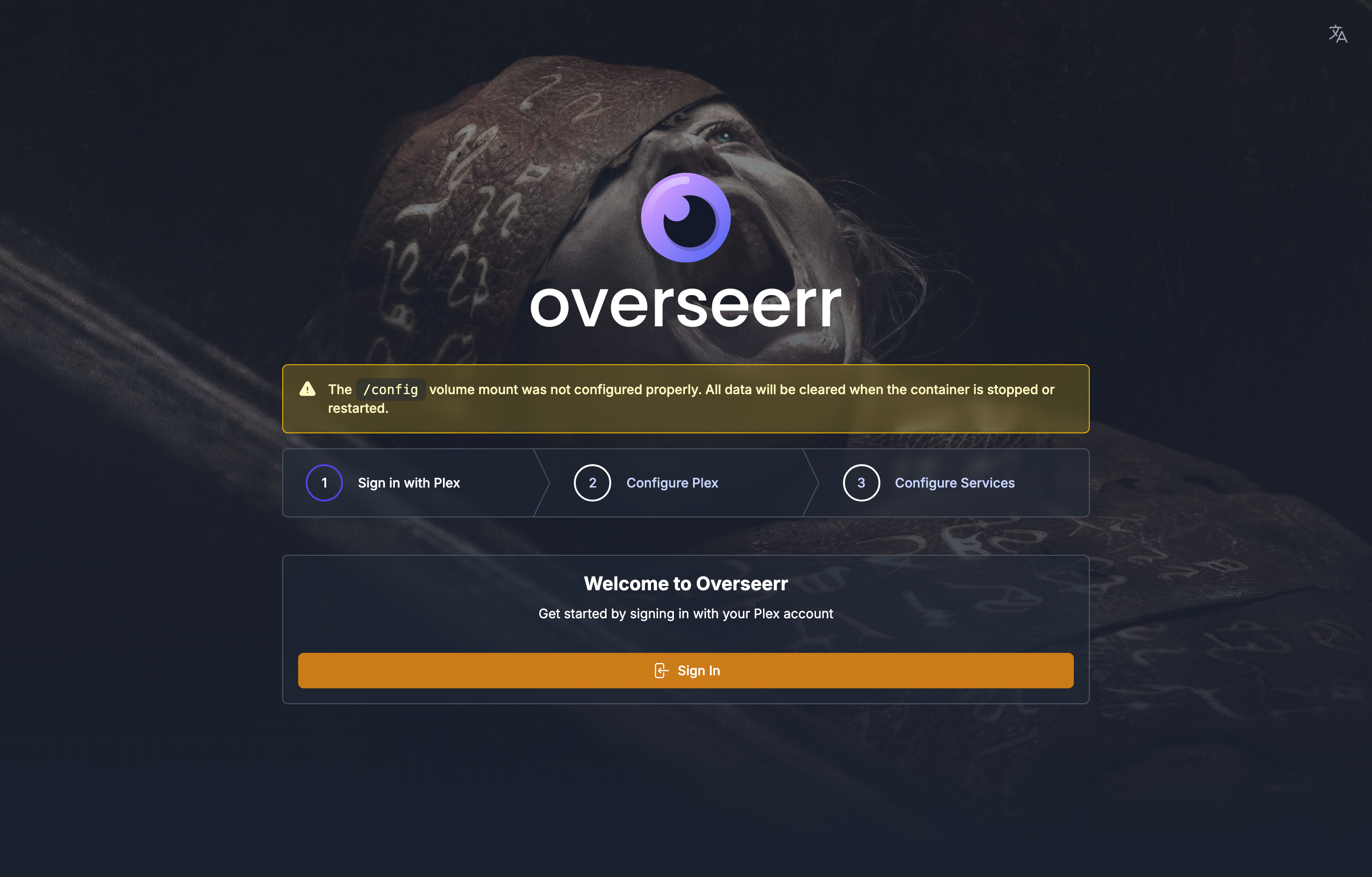 The deployed Overseerr web UI loaded in a browser